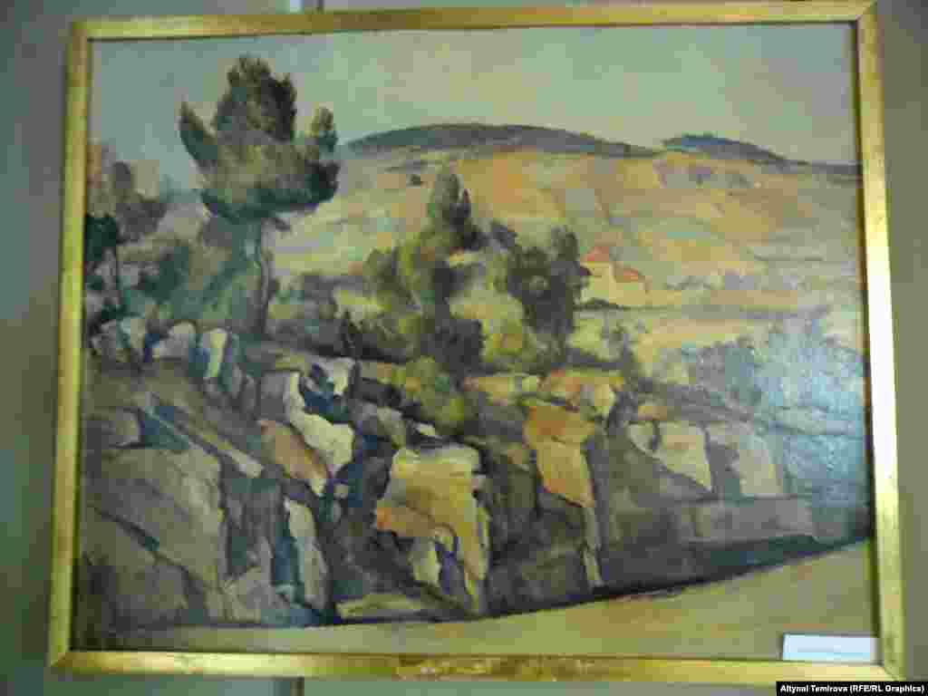 Поль Сезанн. "Прованс &nbsp;тоолору". 