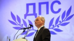 Лидерот на Движењето за права и слободи Ахмед Доган