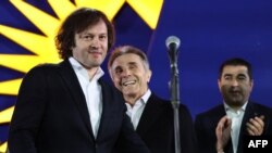 Ираклий Кобахидзе, Бидзина Иванишвили и Шалва Папуашвили