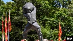 Мечкин Камен во Крушево. 