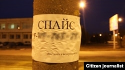 Иллюстративное фото.