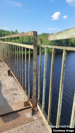 Кривцы. Перила моста