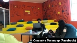 Младински ресурсен центар „I can“ во Гостивар