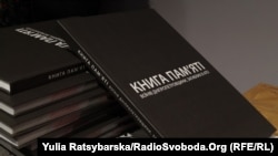 Иллюстративдик сүрөт.