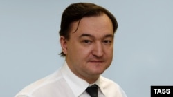 Lawyer Sergei Magnitsky died in Russian police custody
