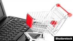 Илустративна фотографија 