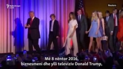 Si zgjidhet një president në Shtetet e Bashkuara të Amerikës?