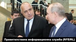 Президентът на Русия Владимир Путин и бившият премиер на България Бойко Борисов по време на официалното откриване на "Турски поток" в Истанбул през 2020 г. По българското трасе газ потече в началото на 2021 г. 