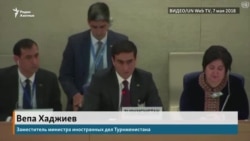 Вепа Хаджиев отрицает преследование корреспондентов Радио Азатлык в Туркменистане