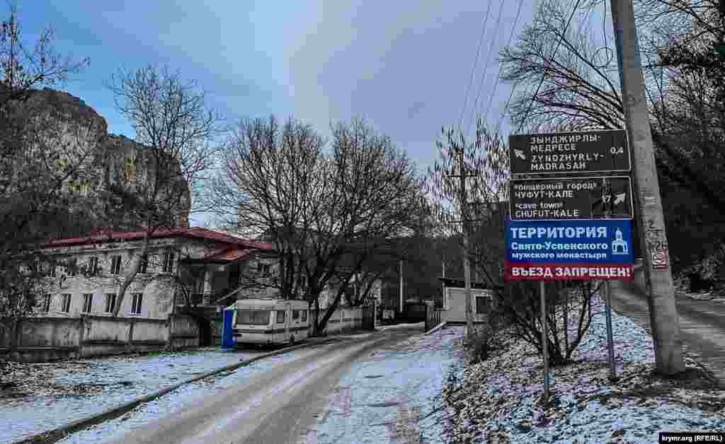 O künü tarihiy kompleks qapalı edi