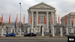 Илустрација - Влада на Република Северна Македонија