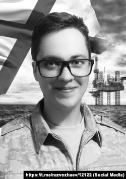 Фото з некролога севастопольця Артема Петрова