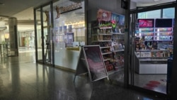 'Dan za porodicu': Prva neradna nedjelja za trgovce u Federaciji BiH