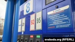 Иллюстративное фото.