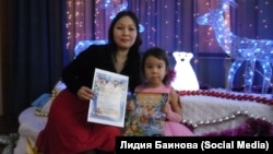Жительница Абакана Лидия Баинова, которую  с дочкой