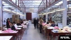 Текстилна фабрика 