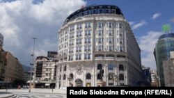Хотел Мериот во Скопје