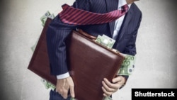 Илустрација 