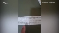 Муҳоҷирони боздоштшудаи тоҷик гуруснагӣ мекашанд
