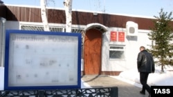 Казанның "Дальний" полиция бүлеге