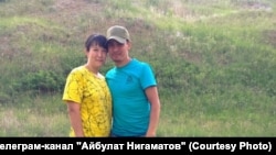 Айбулат Нигамәтов хатыны белән