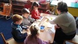 Центр для детей с особыми потребностями