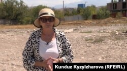 Чынара Искандерова