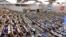 Sala de ședințe plenare a Dumei de Stat a Rusiei