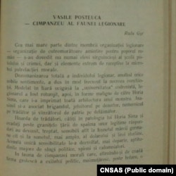 Radu Gyr despre Vasile Posteucă, în 1965, când scria la îndemnul Securității.