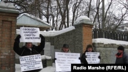 Ульяновск - Нохчий цlерабаьхна де дагалоцуш, 23Чил2014
