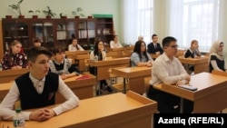 Архив фотосы