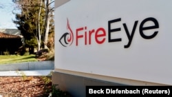 «FireEye» компаниясы. 