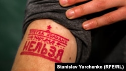 Illýustrasiýa suraty