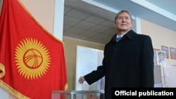 Иллюстративное фото.      