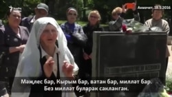 Акмәчеттә кырымтатарларны тоткарлаулардан соң Веджие Кашка вафат булды