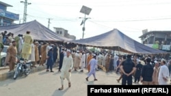 په باړه کې د سېپټېمبر پر ۲۳مه او ۲۴مه خلکو د پوځ بمبارۍ خلاف احتجاج وکړ. 