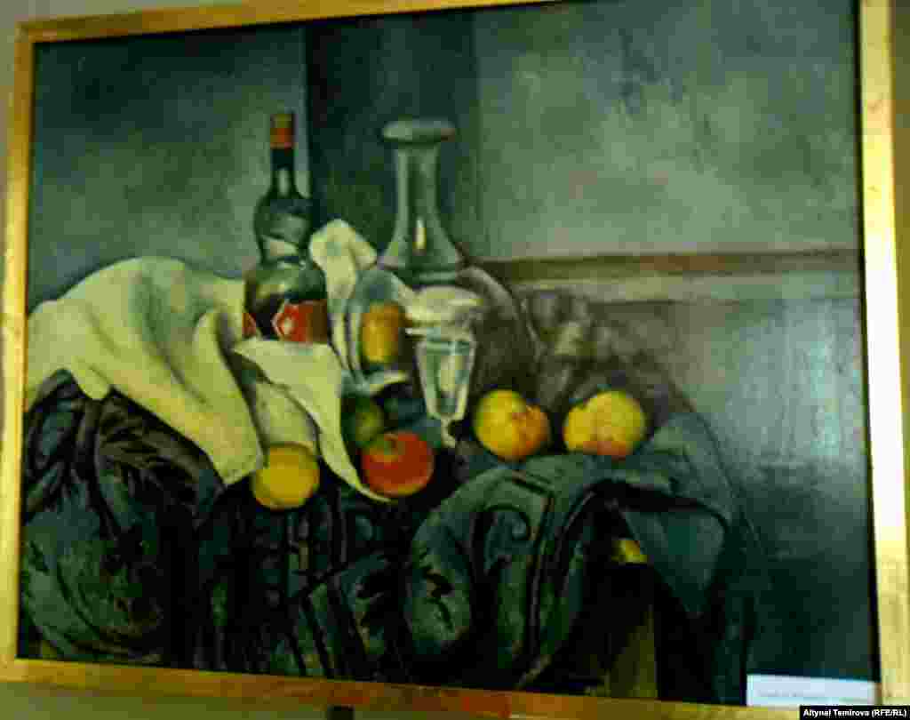 Поль &nbsp;Сезанн.&nbsp; "Жаштык". 