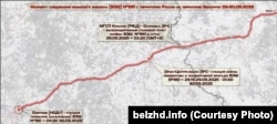 Schema sosirii trenului militar cu vehicule blindate din Rusia, prin Orșa-Țentralinaia, în stația Ozerișce, lângă Minsk, la 30 martie 2025. Ilustrație: „Societatea Feroviarilor din Belarus”.