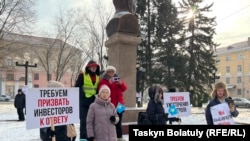 Вышедшие на митинг в Усть-Каменогорске требуют привлечь к ответу инвесторов промышленных предприятий, загрязняющих атмосферу. 24 ноября 2024 года