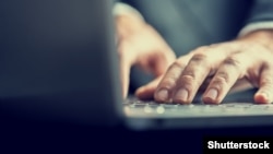 Терміни надання такого доступу українцям поки невідомі