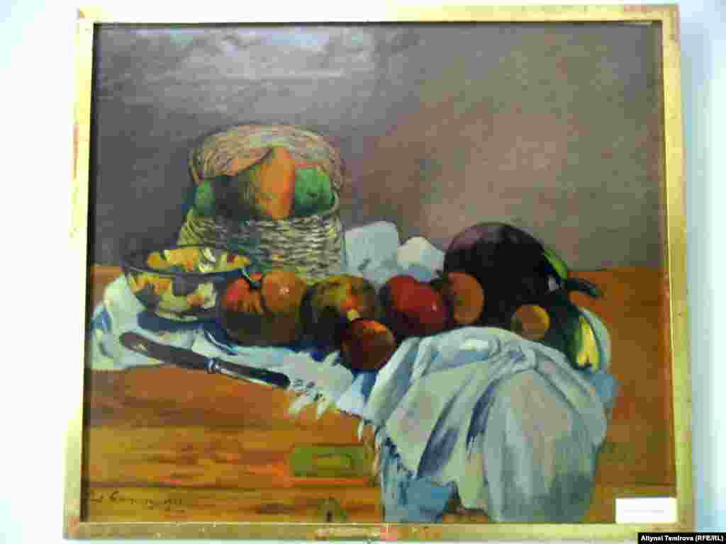 Поль Гоген. "Натюрморт". 