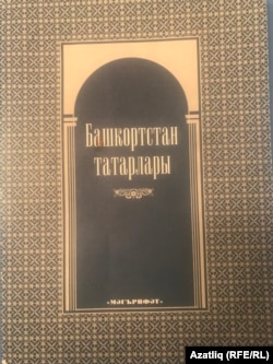 2001 елда чыккан календарь