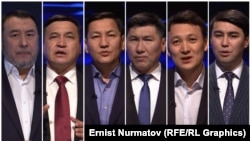 Мыктыбек Арстанбек, Каныбек Иманалиев, Абдил Сегизбаев, Улукбек Кочкоров, Аймен Касенов жана Имамидин Ташов.