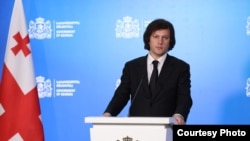 ირაკლი კობახიძე