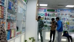  Lebabyň käbir hassahanalarynda saglyk hyzmatlarynyň tölegleri 10% gymmatlady