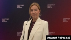 Аліса Рыжычэнка