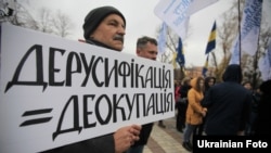 Иллюстратив фото