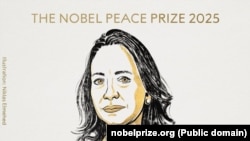 Марыя Карына Мачада