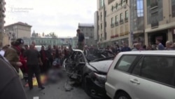 Deadly Car Blast In Central Kyiv