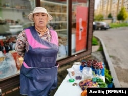 Гөлсинә Мөхтәрова